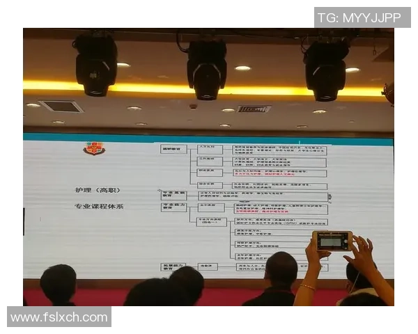 上海攀岩队协作技巧与战术分析的深度探讨与实践分享 上海攀岩队协作技巧与战术分析的深度探讨与实践分享