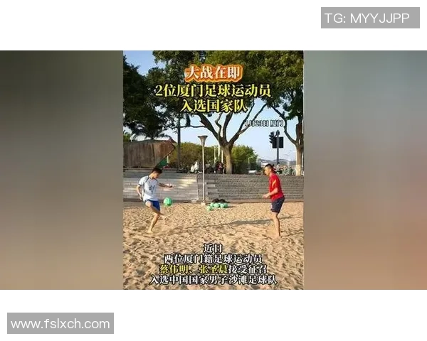 女性足球运动员的精彩瞬间与成长故事展现了她们在赛场上的拼搏与魅力 女性足球运动员的精彩瞬间与成长故事展现了她们在赛场上的拼搏与魅力