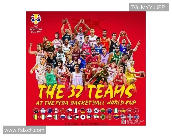 北京篮球队意识变革引发热议探索新时代篮球发展新路径