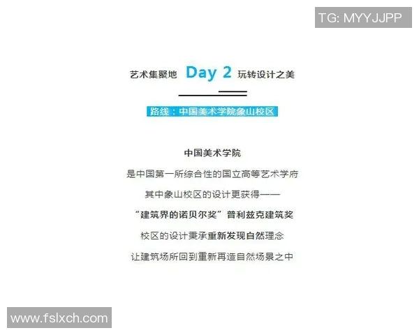 吴秀英独家分享飞盘技巧与心得体会助你提升游戏水平 吴秀英独家分享飞盘技巧与心得体会助你提升游戏水平