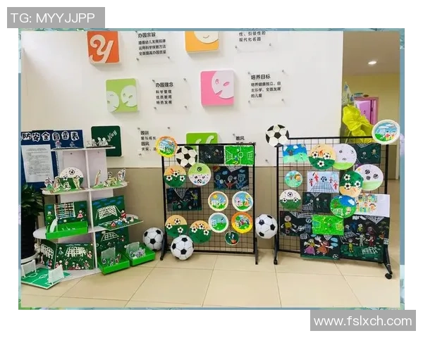 足球建构区的创意空间与团队合作的完美结合探索 足球建构区的创意空间与团队合作的完美结合探索