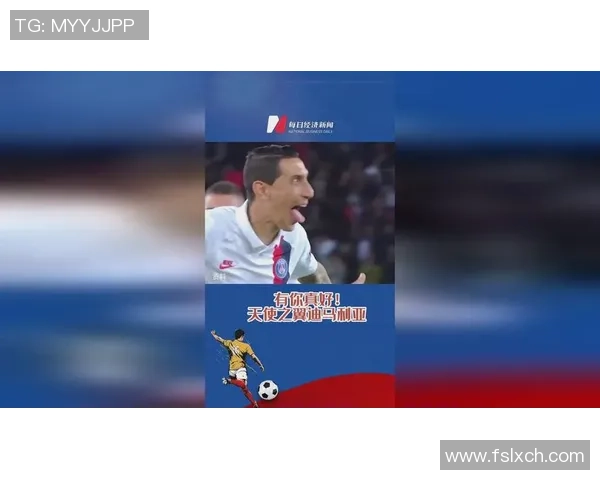 足球进球大全:精彩瞬间回顾与经典进球技巧解析,助你成为球场明星 足球进球大全:精彩瞬间回顾与经典进球技巧解析,助你成为球场明星